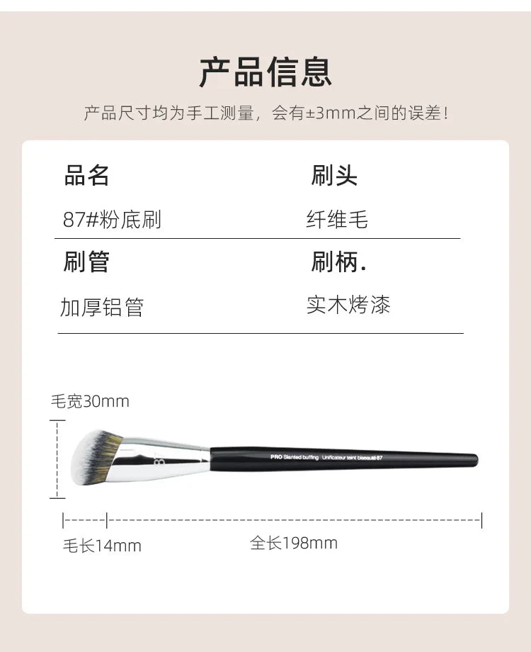 1 piece Pro Slanted Buffing Makeup Brushes #87 Angled Foundation Make up Brush Precision Face cosmetic tools synthetic hair